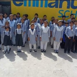 emmanual school