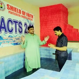 Shield of faith church pakistan 2025